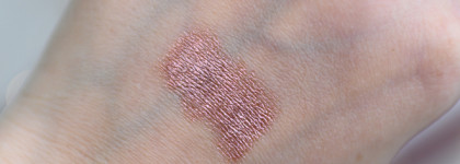 Новинка на рынке: Vivienne Sabo Hypnotique Cream Eyeshadow Stick 04 Golden Rose