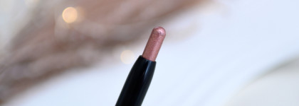 Новинка на рынке: Vivienne Sabo Hypnotique Cream Eyeshadow Stick 04 Golden Rose