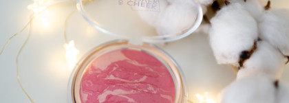 Лучшие бюджетные румяна Catrice Cheek Lover Marbled Blush 010 Dahlia Blossom