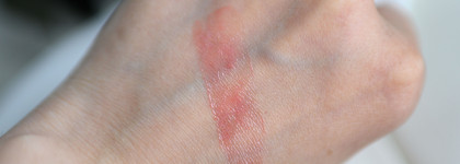 Тающий бальзам Stellary Color Lip Balm Sparkling Wine в оттенке 02 Asti