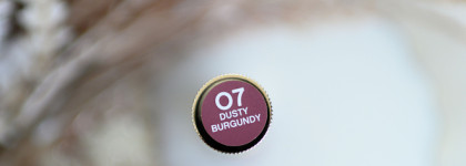 Новинка на российском рынке: Vivienne Sabo Glossy Lip Balm La La Laque в оттенке 07 Dusty Burgundy