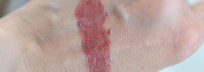 Новинка на российском рынке: Vivienne Sabo Glossy Lip Balm La La Laque в оттенке 07 Dusty Burgundy