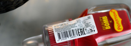 Новинка на рынке: Тинт для губ Beauty Bomb x Роллтон Lippie Sauce оттенок 02 Cowgirl