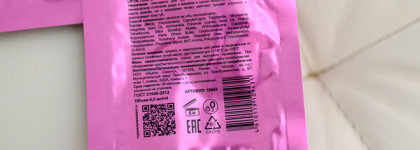 Масла для губ Beauty Assistant lip oil