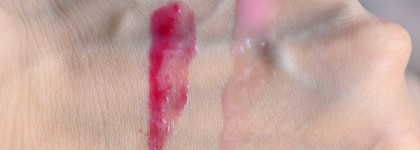 Лимитированные вишневые блески для губ с пептидами Essence So Cherry Happy Peptide Lipgloss