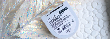 Палетка теней для век Stellary Timeless Classic тон 03 Royal Cashmere