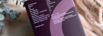 Многофункциональный массажер для комплексного ухода за кожей лица Olzori L-Mirru