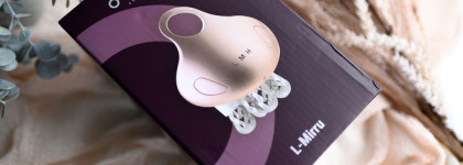 Многофункциональный массажер для комплексного ухода за кожей лица Olzori L-Mirru