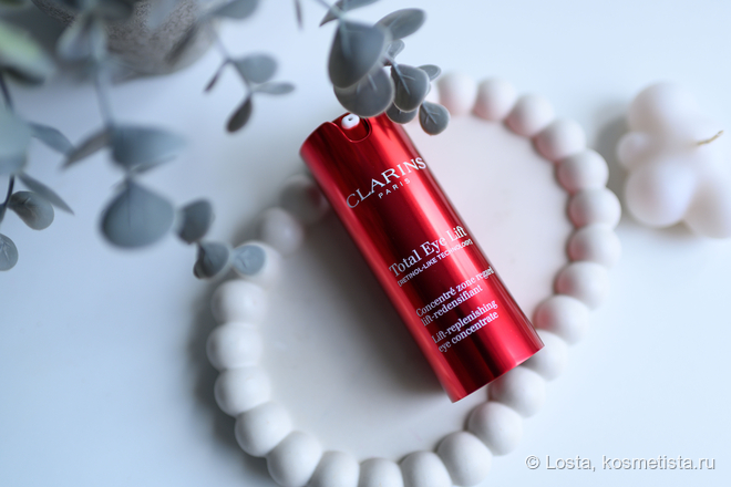 Обновлённый Clarins Total Eye Lift