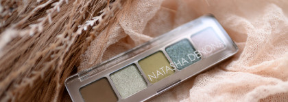 Идеальна для осени: Natasha Denona Mini Gloom Palette