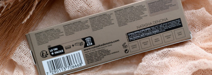 Идеальна для осени: Natasha Denona Mini Gloom Palette