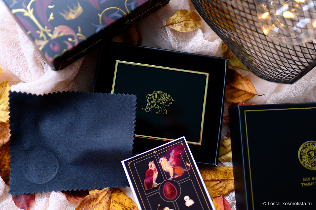 минеральная косметика