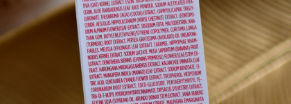 Обновлённая омолаживающая сыворотка Clarins Double Serum