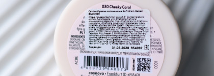 Новинка на рынке: запеченные румяна Catrice Soft Glam Baked Blush в оттенке 030 Cheeky Coral