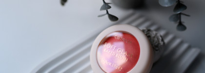 Новинка на рынке: запеченные румяна Catrice Soft Glam Baked Blush в оттенке 030 Cheeky Coral