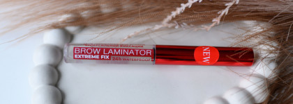 Гель для бровей суперсильной фиксации Luxvisage Brow Laminator Extreme Fix 24h