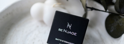 Матовые тени Be nuage в оттенке М8