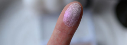Kiki Highlighter в оттенке 901 - хайлайтер за копейки