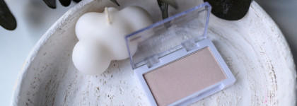 Kiki Highlighter в оттенке 901 - хайлайтер за копейки