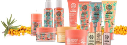 "Рабочий подорожник": бюджетная пилинг-маска Oblepikha C-Berrica