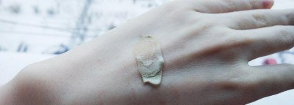 История любимой Ultra Mask от Organic Kitchen и Сергея Острикова