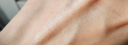 La Roche-Posay Anthelios: когда долгие поиски окупаются