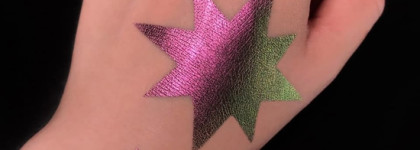 Мультихромы от Bernovich: коллекция Galaxy