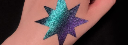 Мультихромы от Bernovich: коллекция Galaxy