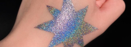 Обновление линейки теней Bernovich Galaxy