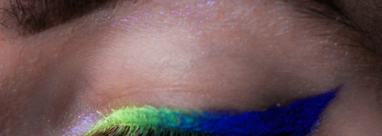 Королевский синий: sample beauty 7B pigment