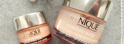 Увлажнение - наше все