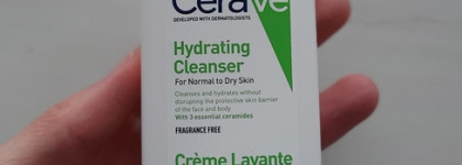 Базовый уход новичка