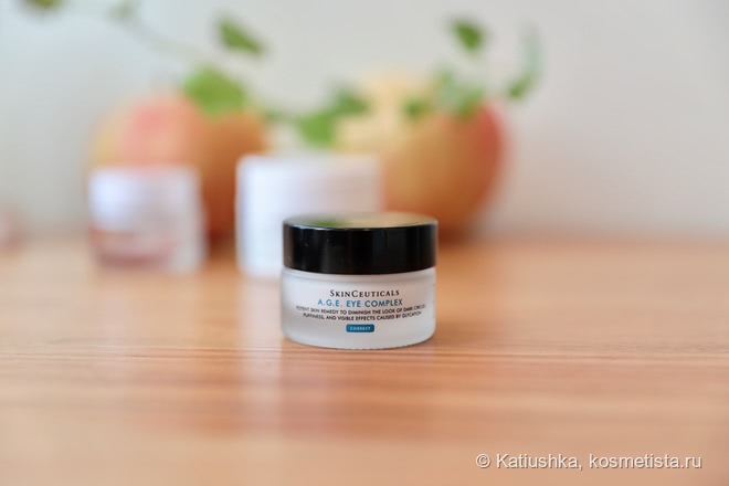 Kiehl's, Erborian, SkinCeuticals: Мои поиски идеального крема для век
