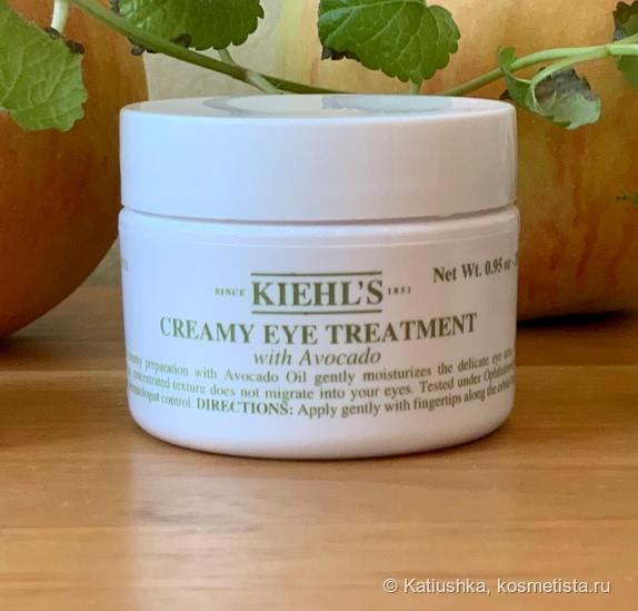 Kiehl's, Erborian, SkinCeuticals: Мои поиски идеального крема для век