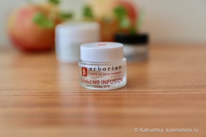 Kiehl's, Erborian, SkinCeuticals: Мои поиски идеального крема для век