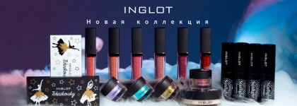 Новогодняя коллекция Tchaikovsky от Inglot (много свотчей и фото)