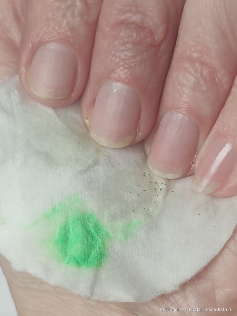 Тинтов не оставили, безупречно