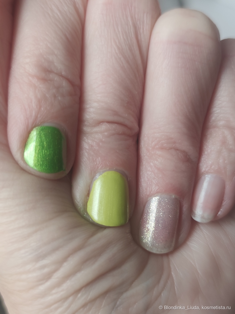 Два слоя. Слева направо - Данс Легенд Степ ин стайл, Катрис тон 033, Тинт ми, тон 56