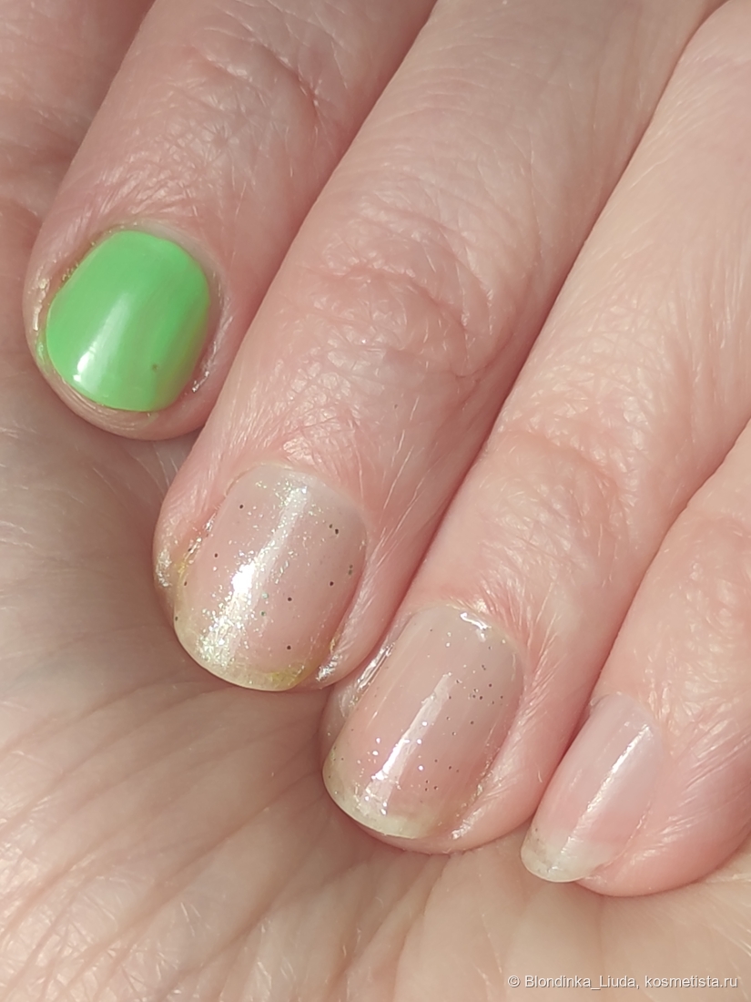 Один слой. Слева направо - Йоло , Френчи тон 391, Френчи, тон 378