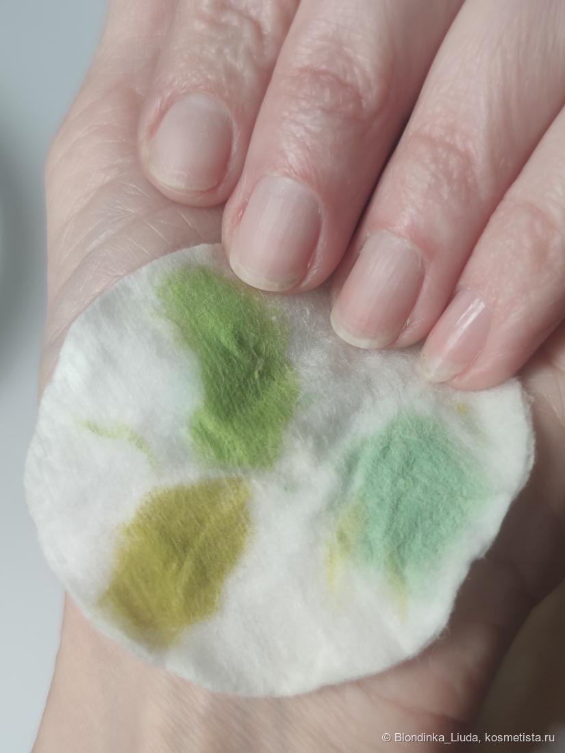 После смывки лак тинта не оставляет