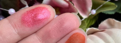 Алые сумерки с палеткой теней Scarlet Dusk от Ace Beaute