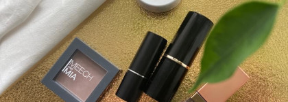 Двадцать в 2020 году - мой личный Project Pan, часть 1