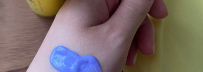 Миссия - минимум времени, максимум результата с маской от Glamglow Instamud 60 Second Pore-Refining Treatment Mask