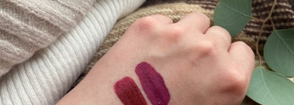 Осенняя меланхолия и ягодно-винный запой: средства для губ на осень