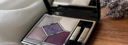 Моя первая палетка теней от Dior - 5 Couleurs Couture #159 Plum Tulle