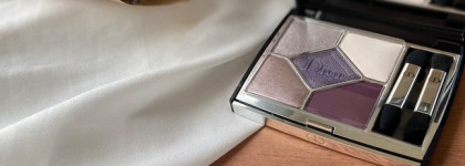 Моя первая палетка теней от Dior - 5 Couleurs Couture #159 Plum Tulle