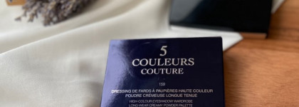 Моя первая палетка теней от Dior - 5 Couleurs Couture #159 Plum Tulle