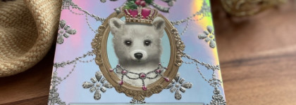 Enchanted Beauty Unbearable Glam от Too Faced - любовь или разочарование?