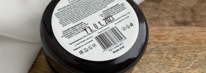 Наинежнейшая маска-суфле для нормальной и комбинированной кожи от Innature