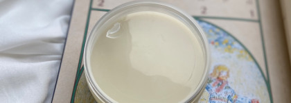 Сверхпитательное масло для тела от Organic Zone - незаменимый помощник в уходе за очень сухой кожей